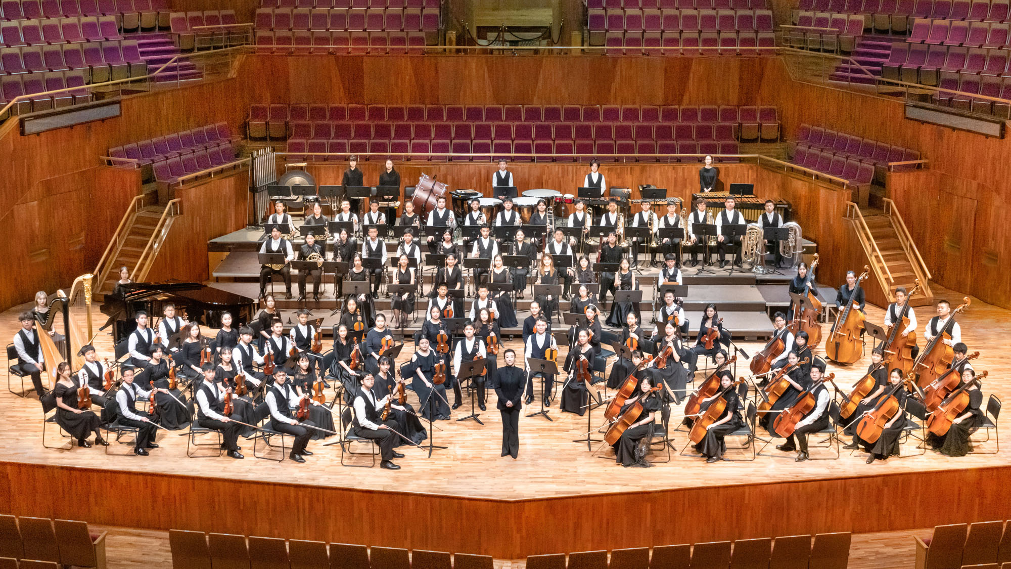 Guangzhou Symphony Youth Orchestra